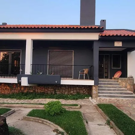 Casa Do Alto شقة